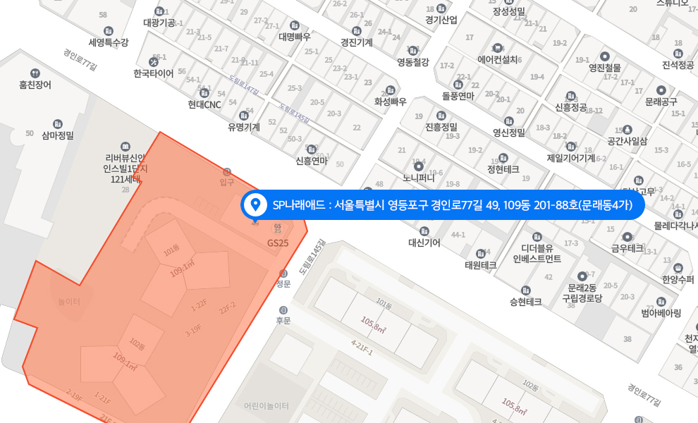 SP나래애드 지도