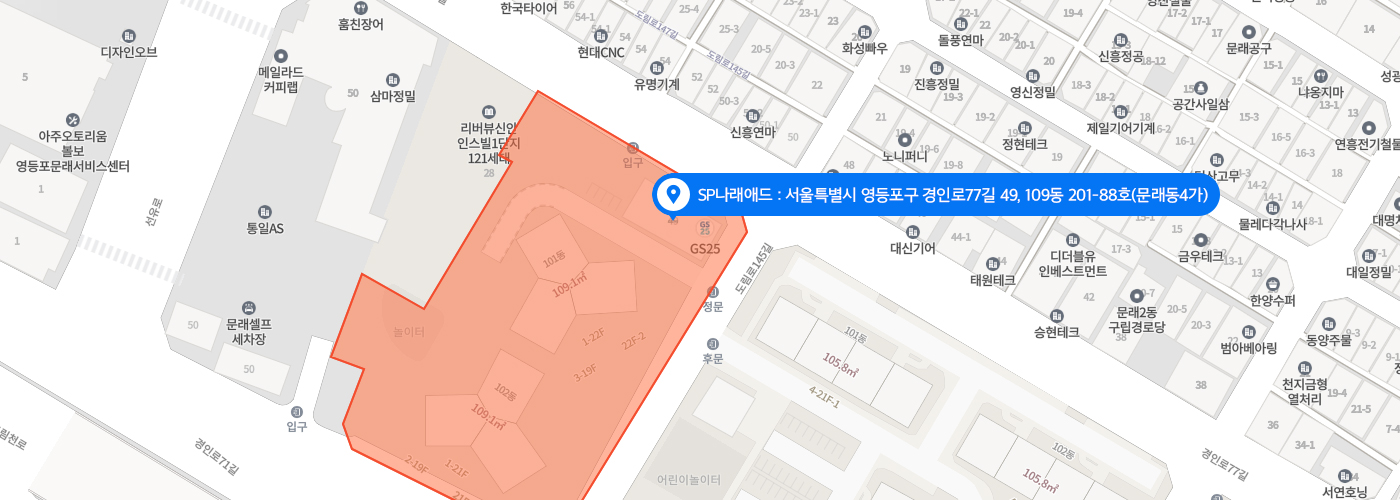 SP나래애드 지도